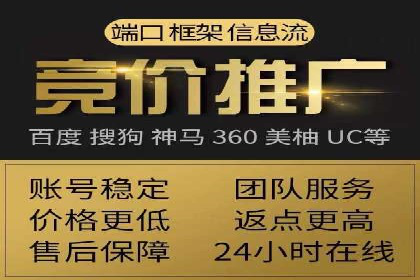 信息流广告制作指南：案例解析与优化策略